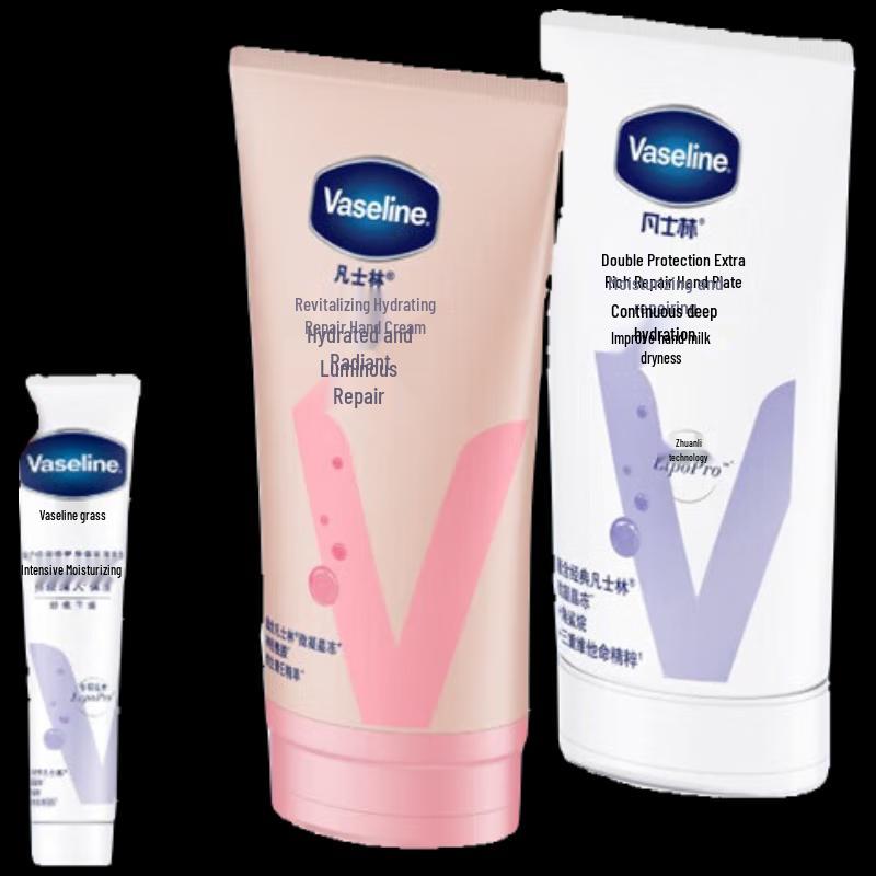 Vaseline Intensive Care Body & Hand Cream Set