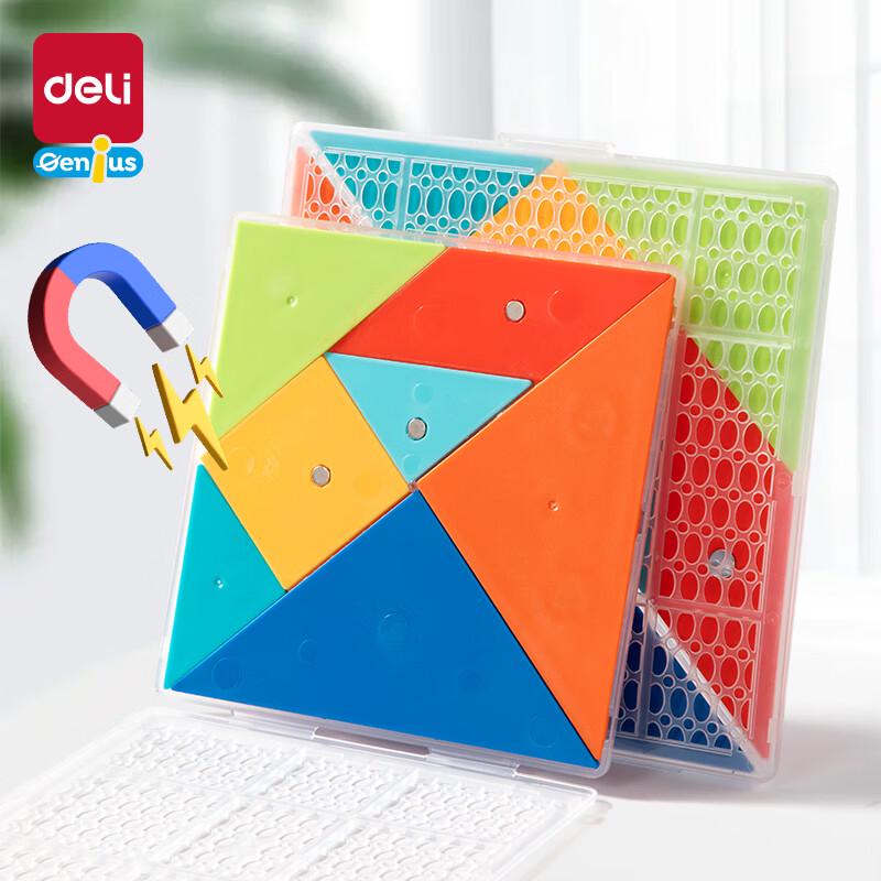 Deli Magnetic Tangram Puzzle