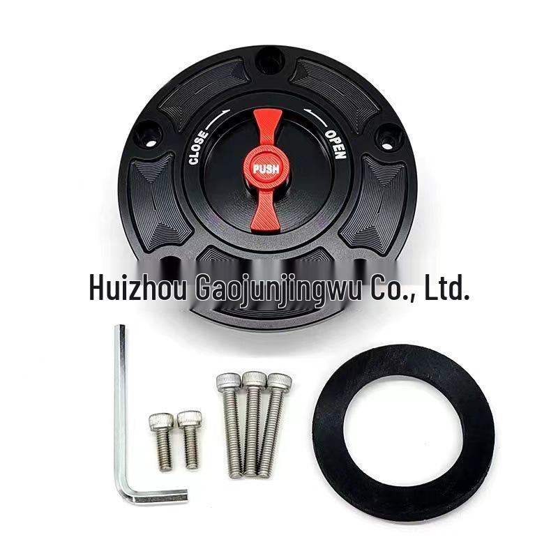 Qianjiang SRK Chase 600/550/400/350/250 Modified Fuel Tank Cap