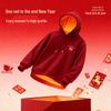 Hodo Year of the Horse Zodiac Red Hooded Sweatshirt