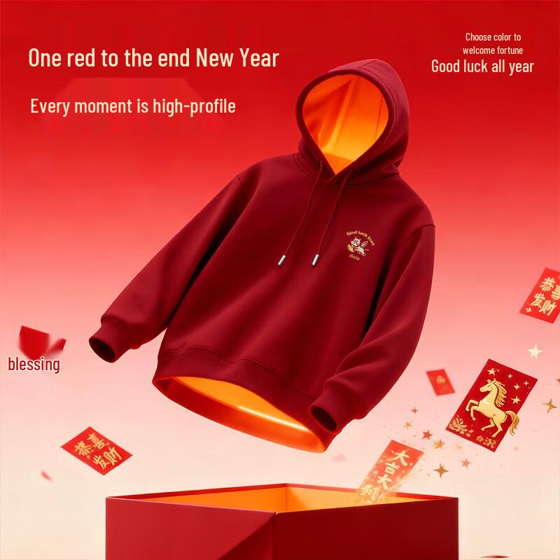 Hodo Year of the Horse Zodiac Red Hooded Sweatshirt