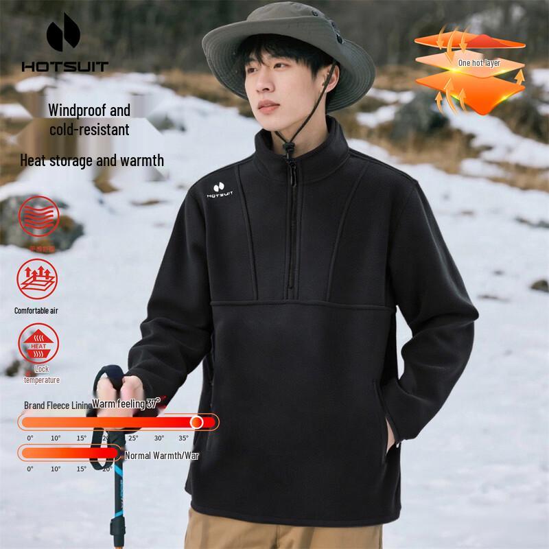 HOTSUIT Men s Half-Zip Fleece Outdoor Sweatshirt M