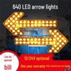 Sprinkler Truck Arrow Turn Signal Light - Vehicle-Mounted Guidance & Warning Indicator for Sanitation Engineering
