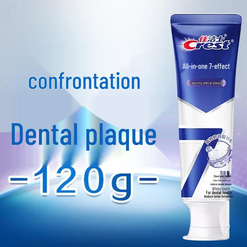 Crest Pro-Health 7 Benefits Anti-Plaque Toothpaste 120g