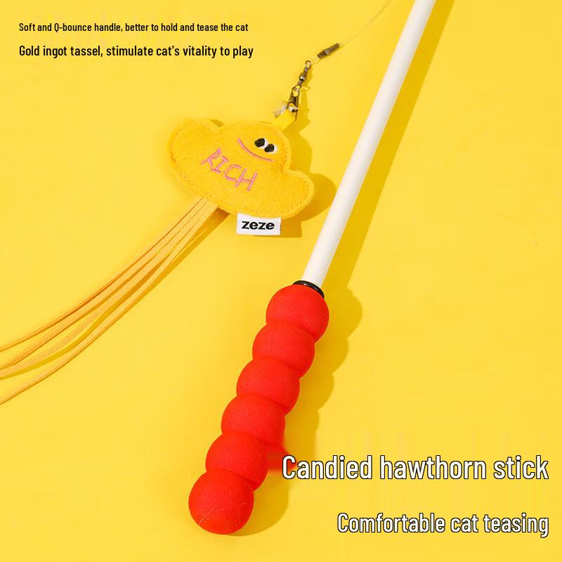 ZEZE Cat Toy Gift Box Collection