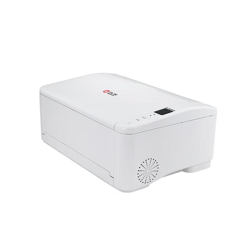 

Hanvon HW7070 A3 Duplex Auto-Feed High-Speed Scanner CN plug (adapter included)