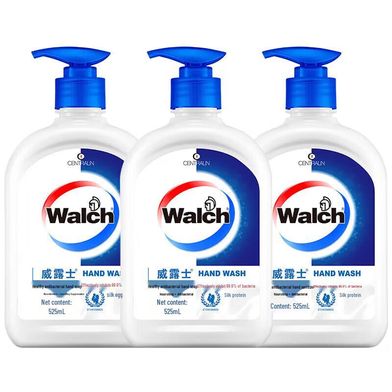 

Walch Silk Protein Antibacterial Hand Soap 3-Pack