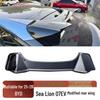 2025+ BYD Seagull 07EV Blade Rear Aerodynamic Spoiler Decoration