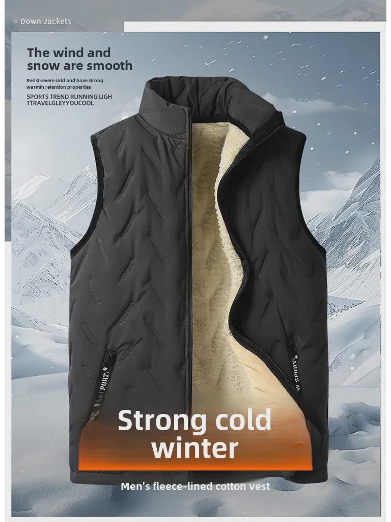 Men's Autumn/Winter Velvet & Cotton Lambskin Trendy Casual Vest