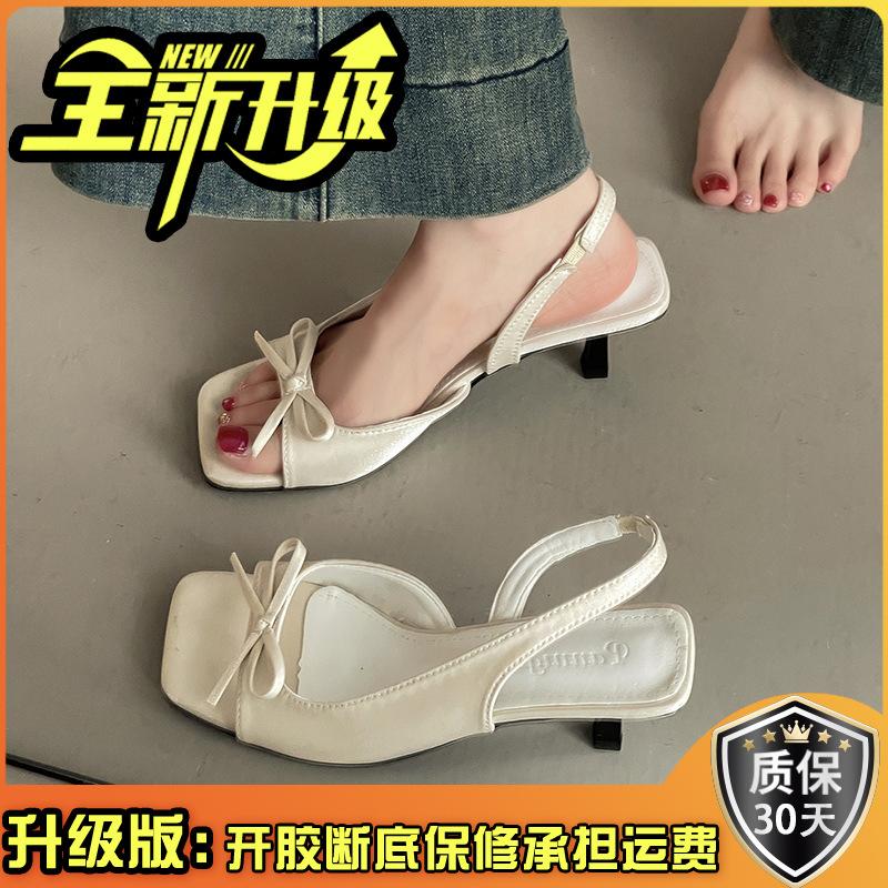 Exquisite and elegant square head bow open-toed sandals women's summer classic temperament wear high-heeled sandals