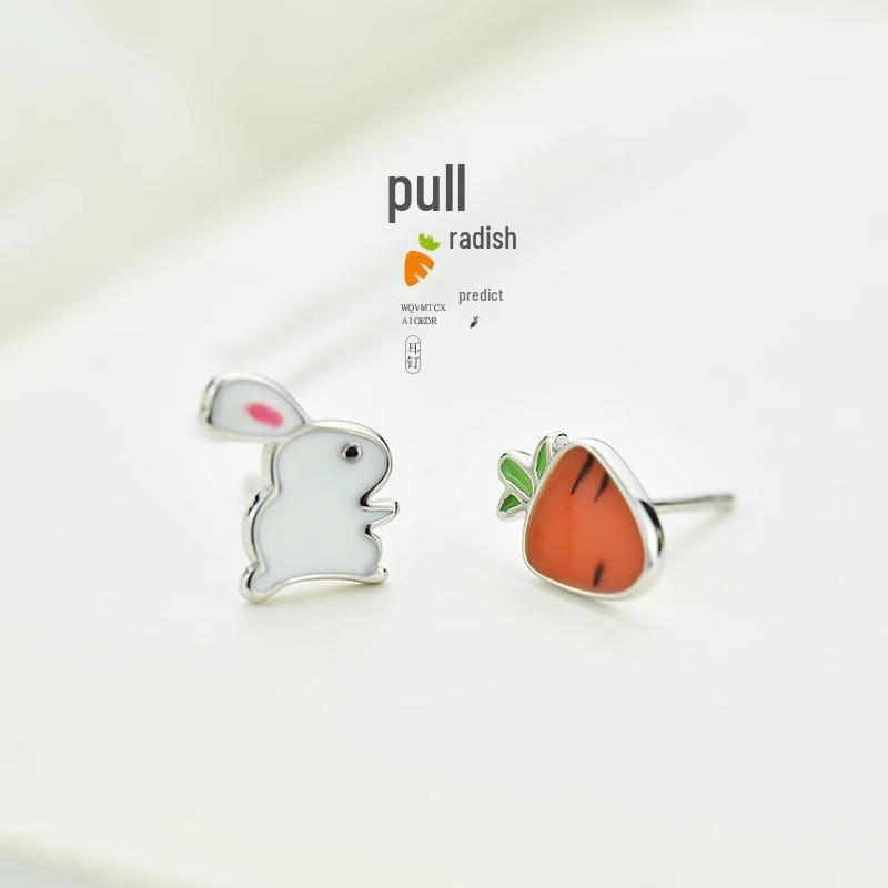 

Adorable Asymmetric Rabbit & Carrot Earrings - Cute Japanese & Korean Style