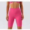 Racerback Yoga Shorts