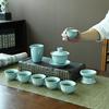 Shangqi Ru Kiln Ceramic Kung Fu Tea Set