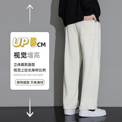 Pantolon – Pantalon ve Kapriler
