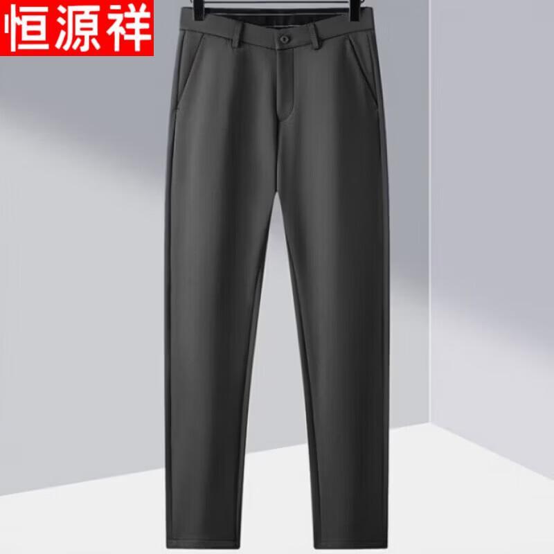 

Hengyuanxiang Men s Anti-Wrinkle Casual Business Pants 32