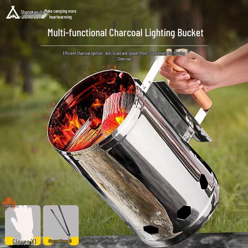 Suncojia Charcoal Chimney Starter