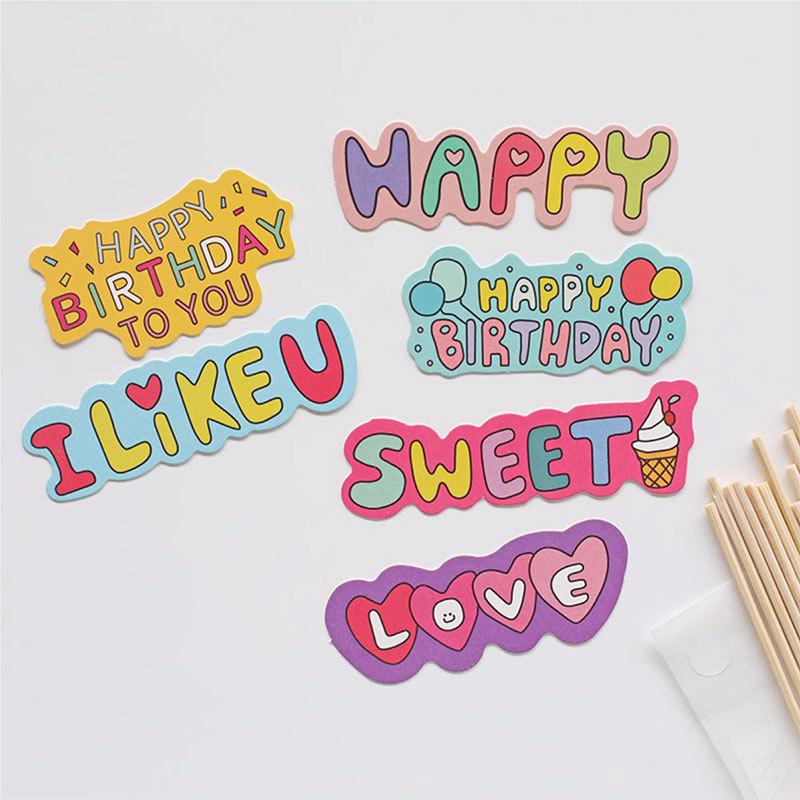 Colorful Macaron Cartoon Birthday Candle Decorations