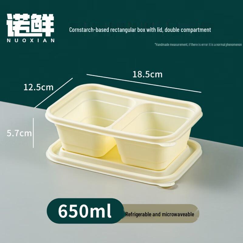 

Disposable Corn Starch Food Containers