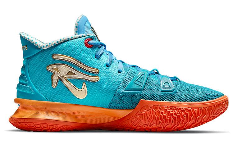 Nike Concepts X Kyrie 7 'Ikhet' CT1137-900