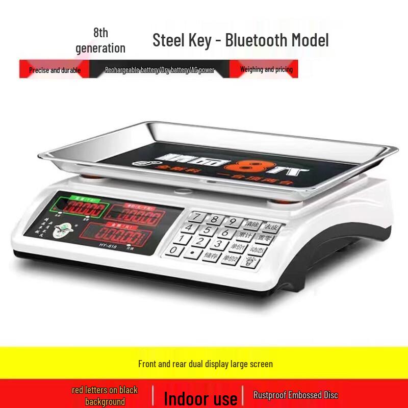 

Высокоточные коммерческие и бытовые электронные весы с Bluetooth и голосовой оплатой