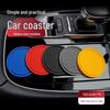 Anti-Slip PVC Car Cup Coaster - Soft Rubber Interior Accessory