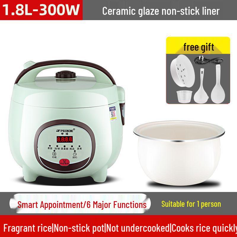 Компактная умная рисоварка с керамическим горшком: Идеально для общежитий, многофункциональная пароварка/плита с таймером