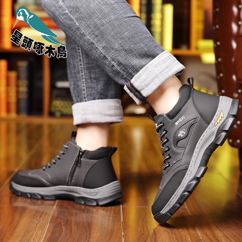 Wool cotton shoes men's shoes dad shoes winter dad shoes thickened velvet high-top shoes snow boots