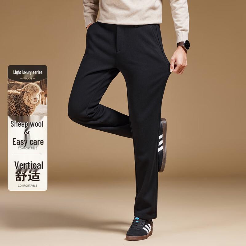 

Antonio Men s Comfortable Straight-Leg Business Trousers 30 (170/76A)