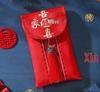 High-End Chinese Brocade Wedding Red Envelopes for Gift Giving