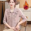 Women's Turn-Down Collar Knitted Cardigan: Embroidered Velvet Sweater Coat for Autumn/Winter