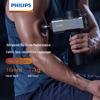 Philips PPM5202G Professional Percussion Massage Gun CN plug (adapter included)