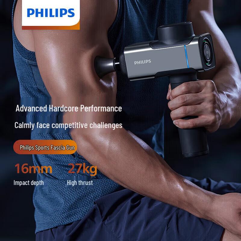 Philips PPM5202G Professional Percussion Massage Gun CN plug (adapter included)