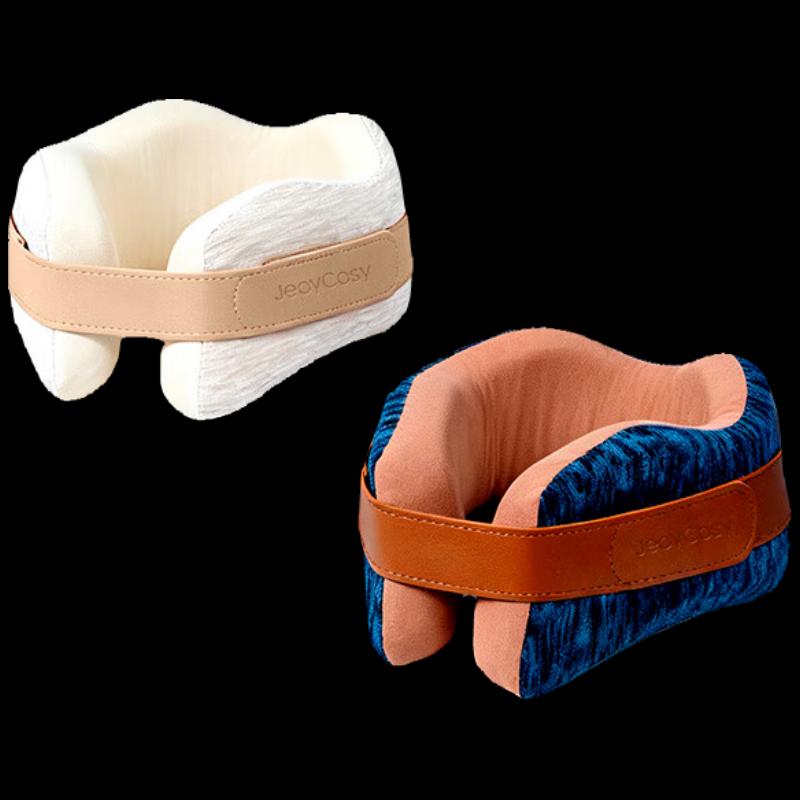 

Portable Travel U-Shaped Neck Pillow