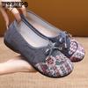 Spring Ethnic Style Large Women's Shoes Cloth Shoes Embroidered Shoes Shallow Mouth Single Shoes