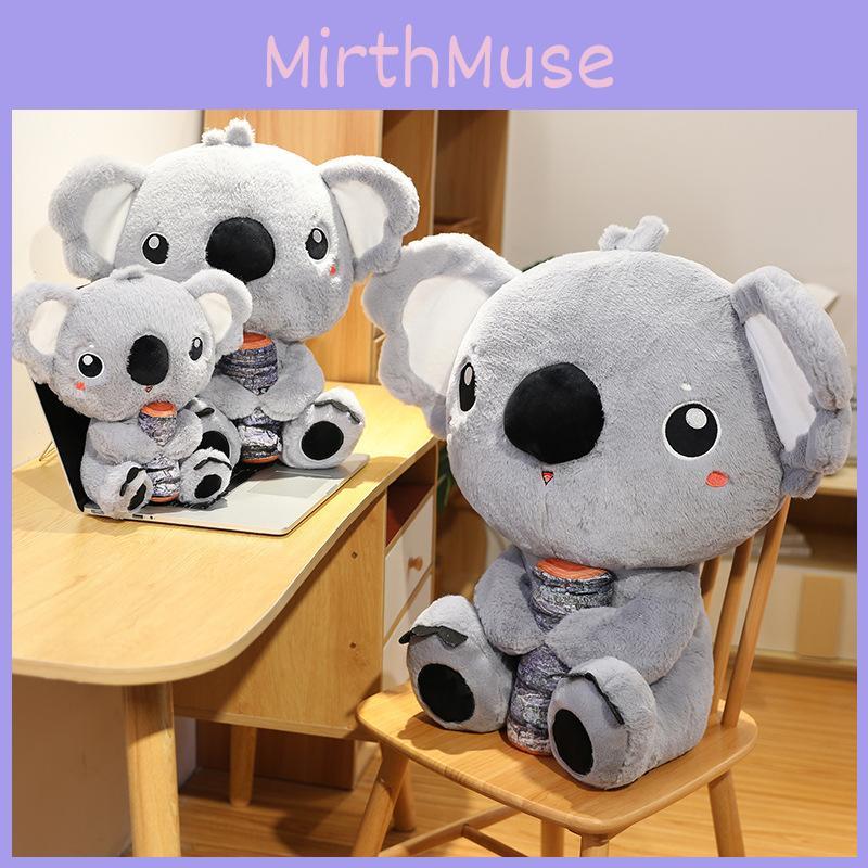 Koala Cute Plush Toy Cute Cartoon Girl Children Birthday Holiday Gift Dolls