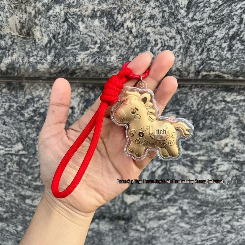 2026 Year of the Horse Gold Foil Zodiac Foal Keychain Ornament - New Year Gift