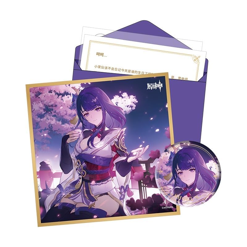 

Genshin Fate Day Подарочный набор Genshin (Генерал Райден)