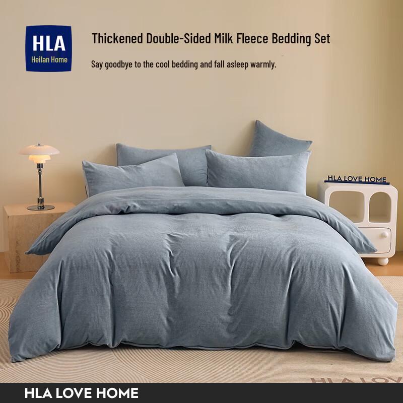 Milk Fleece 4-Piece Bedding Set