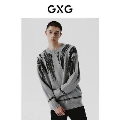 GXG Men's Winter Crew Neck Sweater