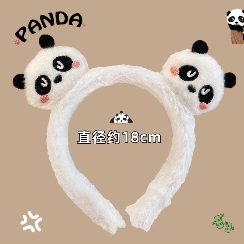 Panda plush face wash headband, hair band, pressure hair non-slip headband 2025 autumn and winter hairpin headgear hair accessories