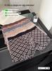 2026 Starry Plaid Men's Boxer: Antibacterial, Breathable Ice Silk with Hyaluronic Acid