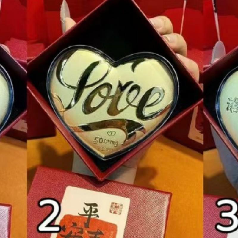 Gold 999 Pure Gold Heart-Shaped Qixi Festival Cake - Valentine's Day Gift "Love 520" for Your Princess.