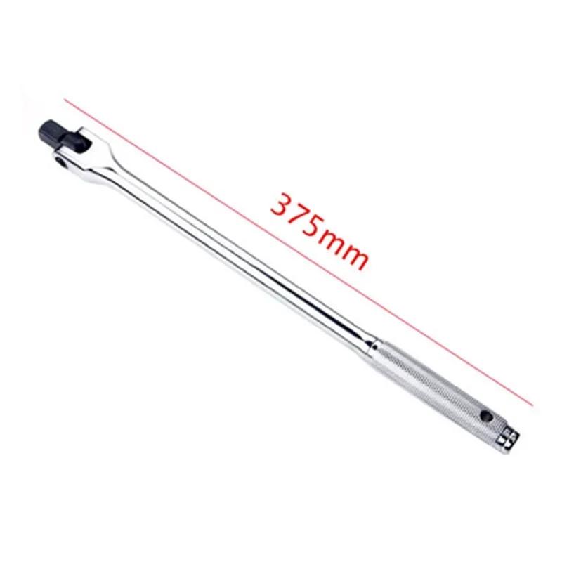 Socket Torque Wrench 1/2 F Rod 10" 15" Long Force Bar Activity Head Wrench with Strong Force Lever Steering Handle for Repairing