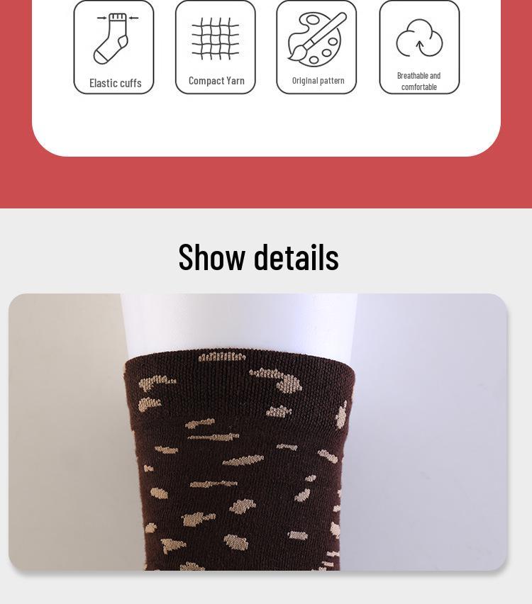 Trendy European & American Mid-Calf Funny Pizza & Hamburger Socks