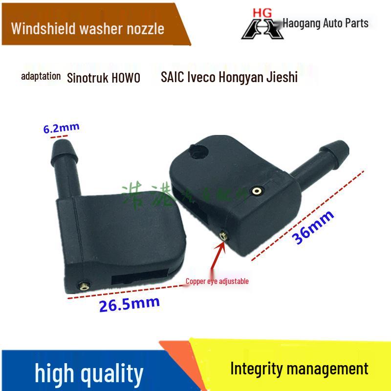 Compatible Wiper Glass Water Nozzle for Sinotruk Howo and Liuzhou Auto Balong 507 Trucks and Buses Sinotruk Howo