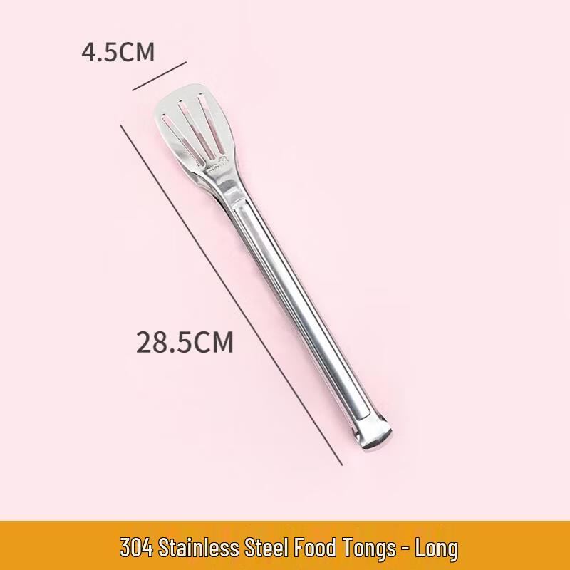 

Long 304 Stainless Steel Kitchen Food Tongs (10-Pack)