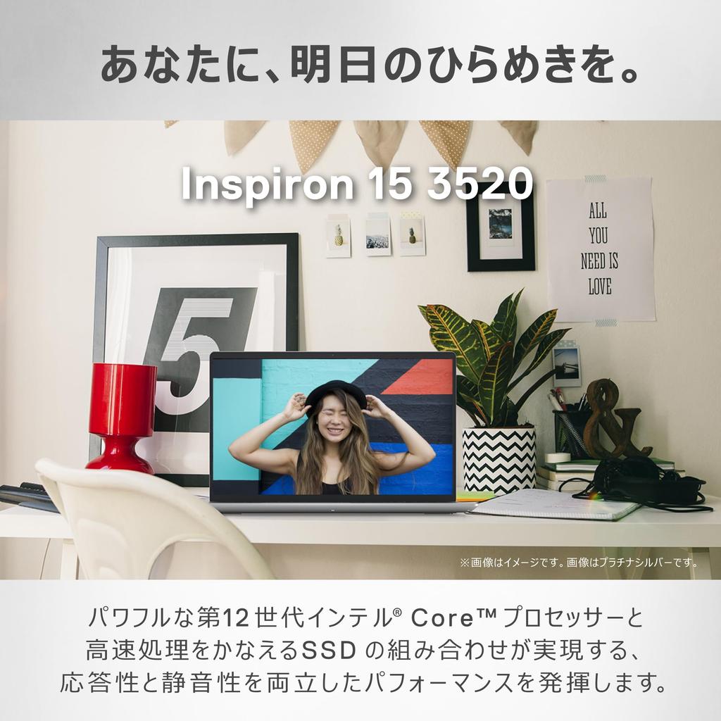 Dell Inspiron 15 3520 Intel Core 16GB 512GB Office Windows Platinum Repair Service 15.6-inch Laptop, i7-1255U, Memory, SSD, 2021, 11, Silver, 1-Year