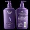 Yujie Forest Wood Scent Anti-Dandruff Shampoo