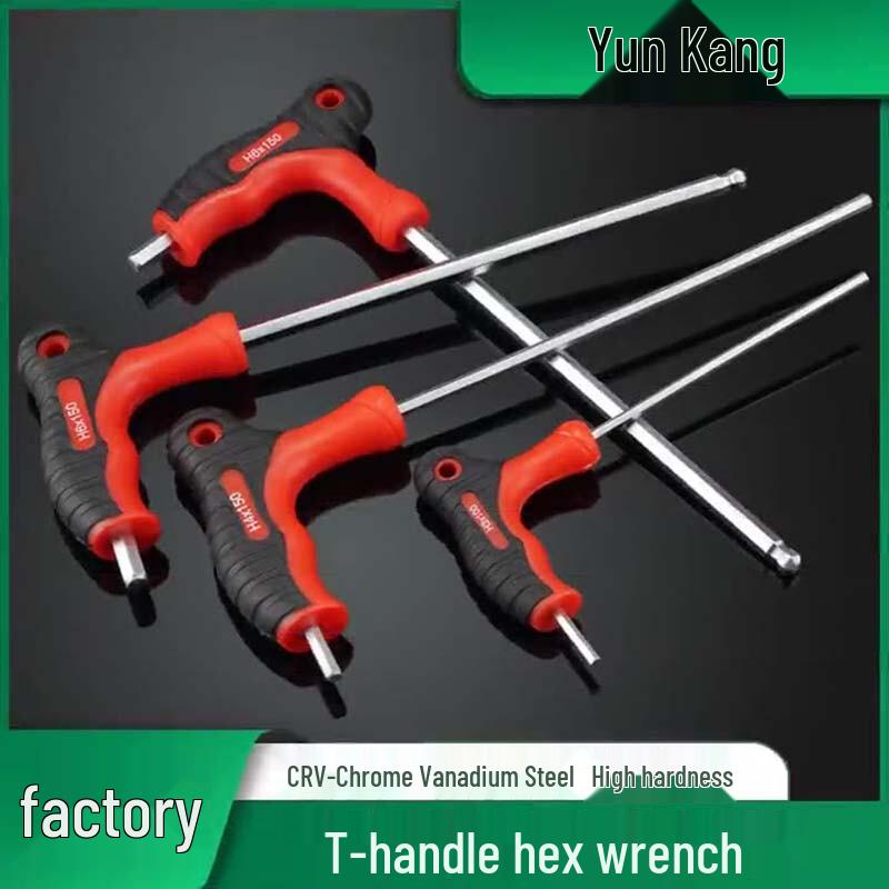 Yunkang Hardened Extended T-Handle Hex Wrench