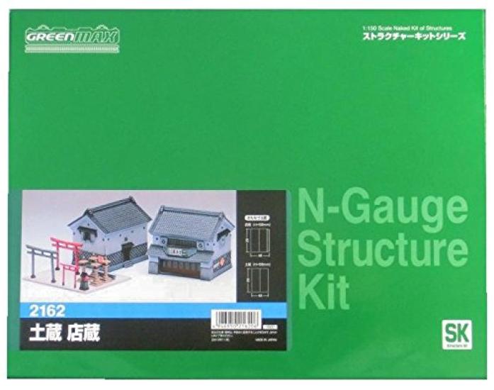 

Greenmax N gauge 2162 Склад Склад (неокрашенный комплект)